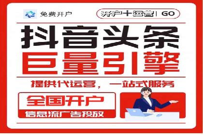 百度SEO推广案例：案例分析及优化方案