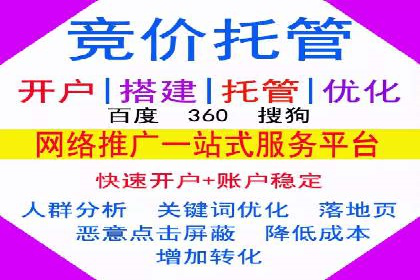 百度广告费用预算，制定高效广告投放计划